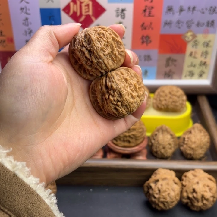 文玩核桃把件全品磨盘