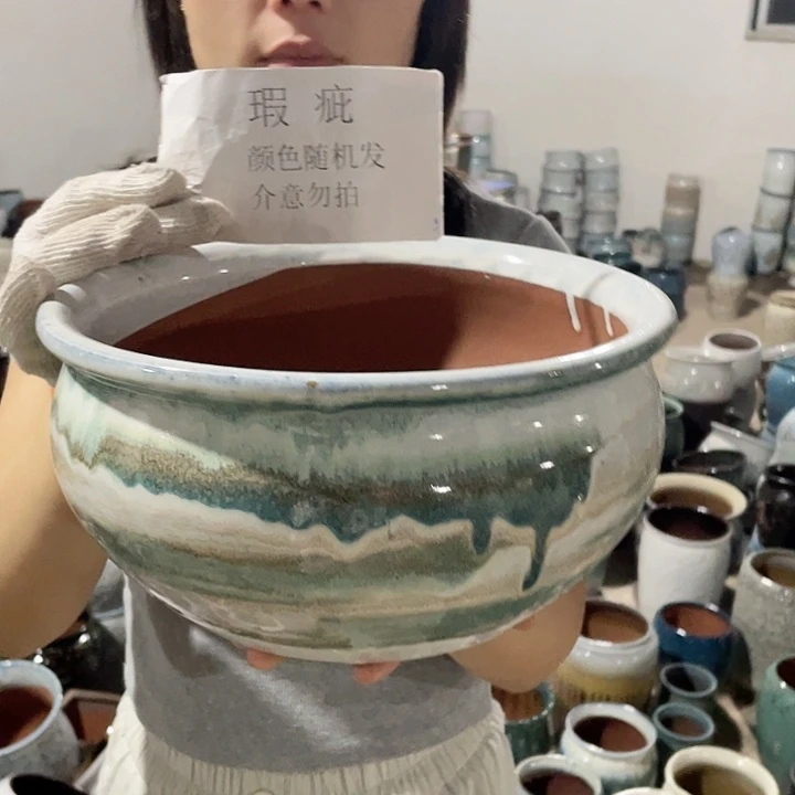 瑕疵一个25/13处理