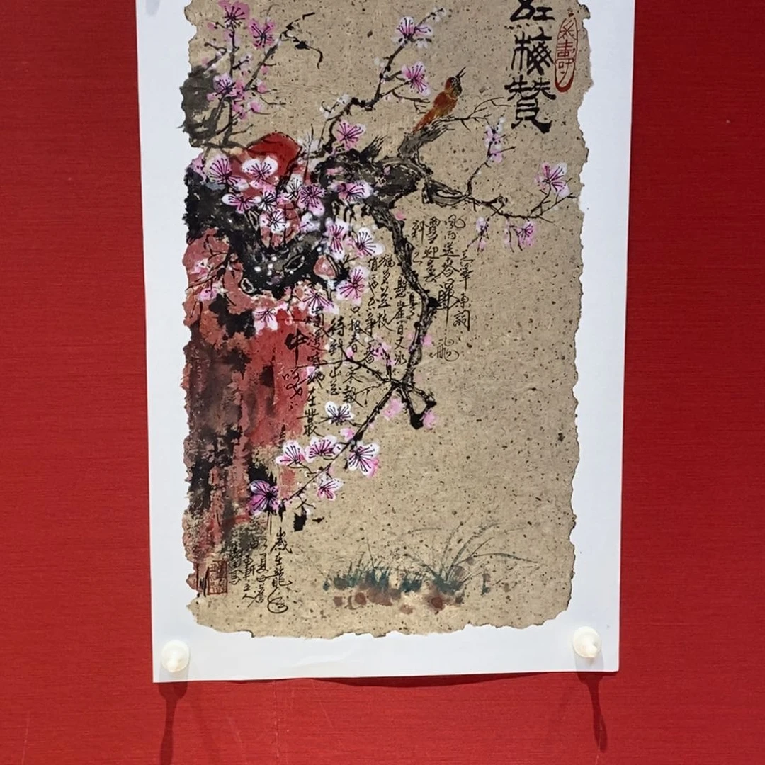 国画国画艺术国画艺术