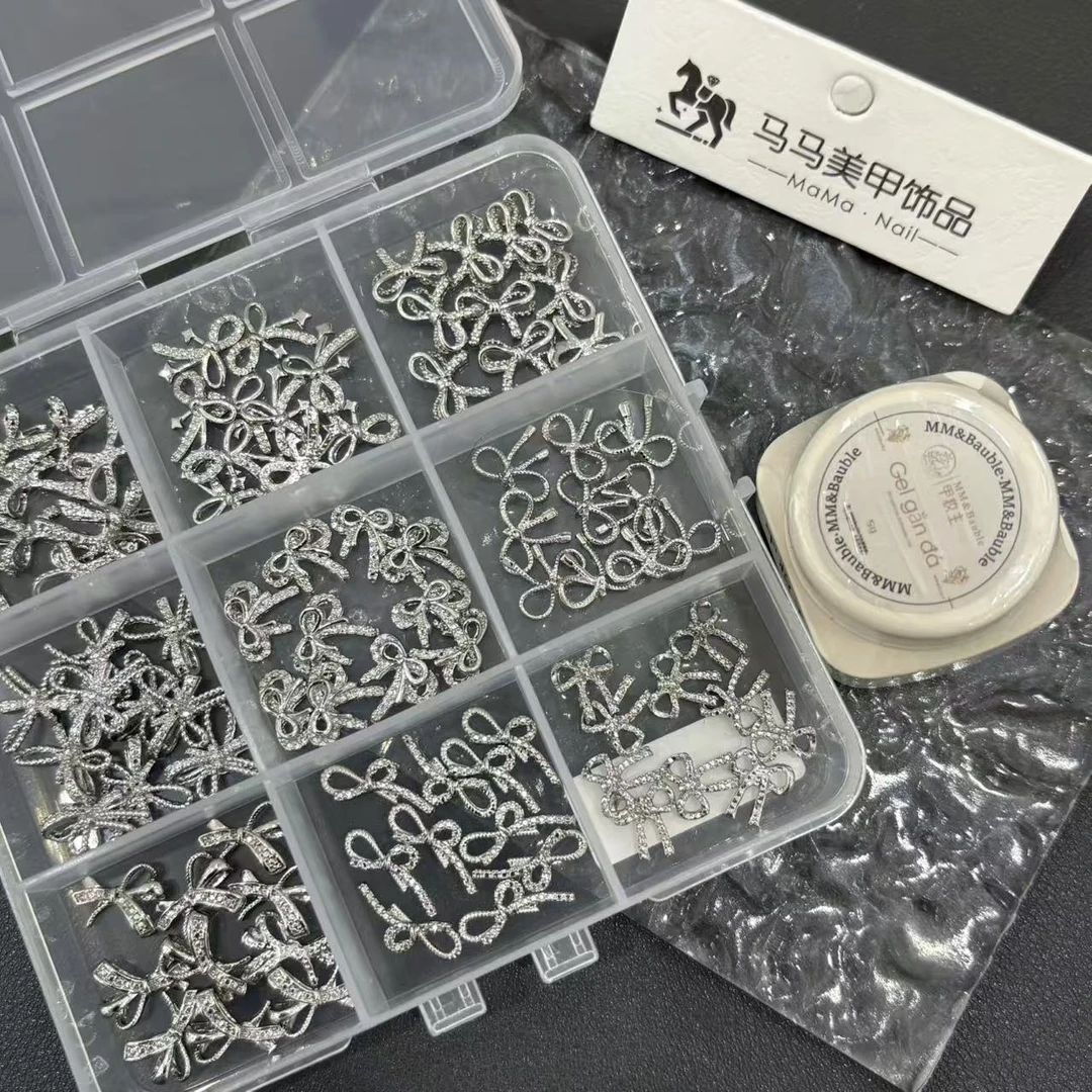 【马上制造局】9宫格镂空蝴蝶结合金蝴蝶结饰品美甲饰品千金风爱心