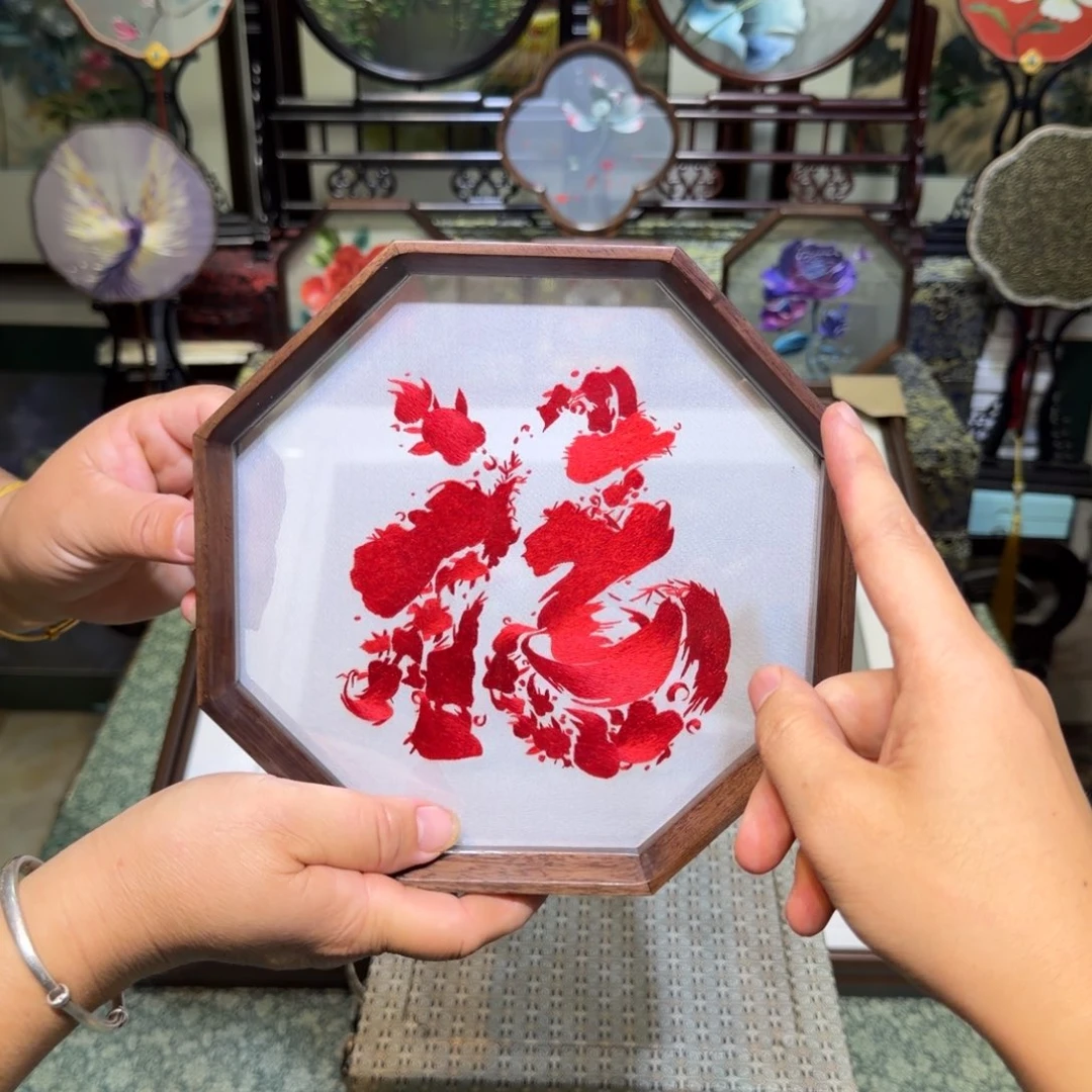 刺绣手工苏绣工艺制作技艺精湛