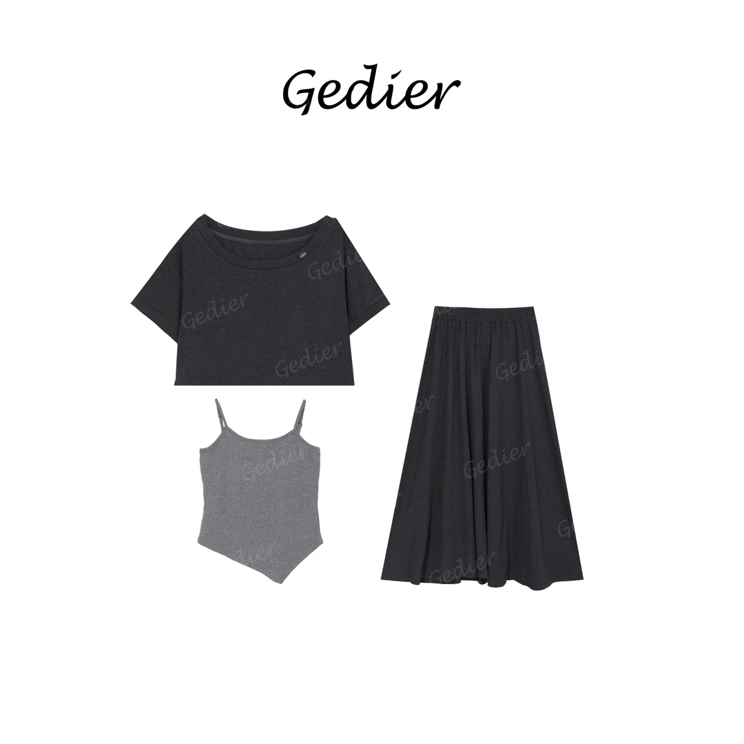 【歌蒂尔】松弛感气质休闲纯色针织套装 优雅慵懒百搭女装DG520762Y