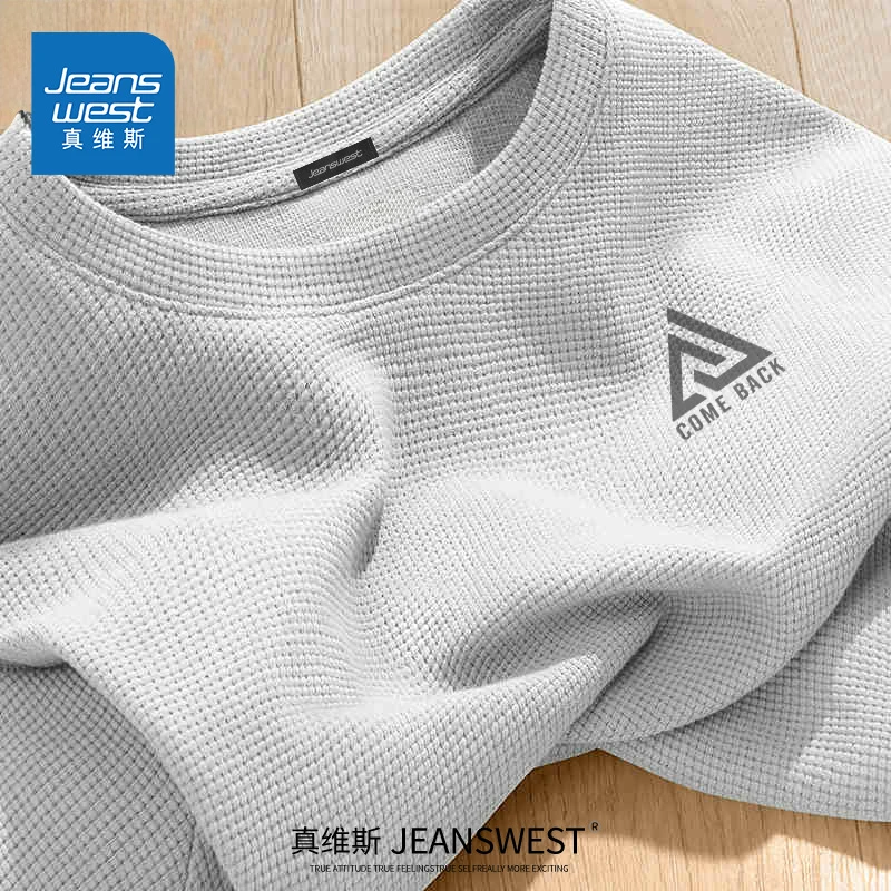 真维斯华夫格长袖t恤男春秋220G重磅大码上衣男士宽松圆领打底衫