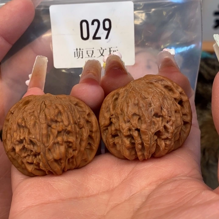 文玩核桃把件默认微瑕029磨盘39尺全品