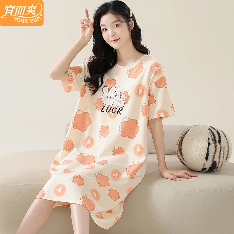 宜而爽纯棉睡裙女夏季短袖2024新款休闲睡衣卡通女士全棉家居服夏