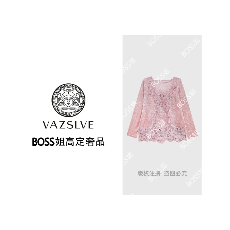 【VAZSLVE/全新奢品】捡漏蕾丝镂空设计师百搭T恤T9232