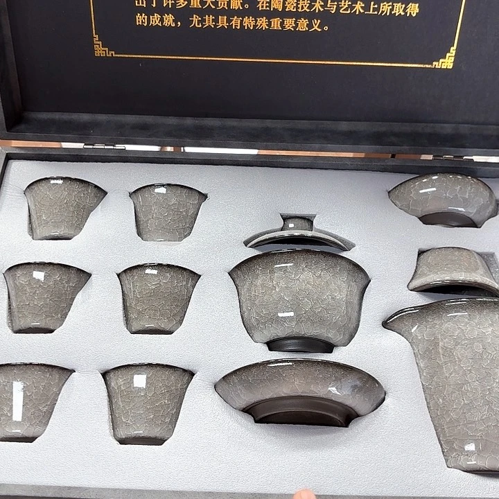 孤品茶具套装等。