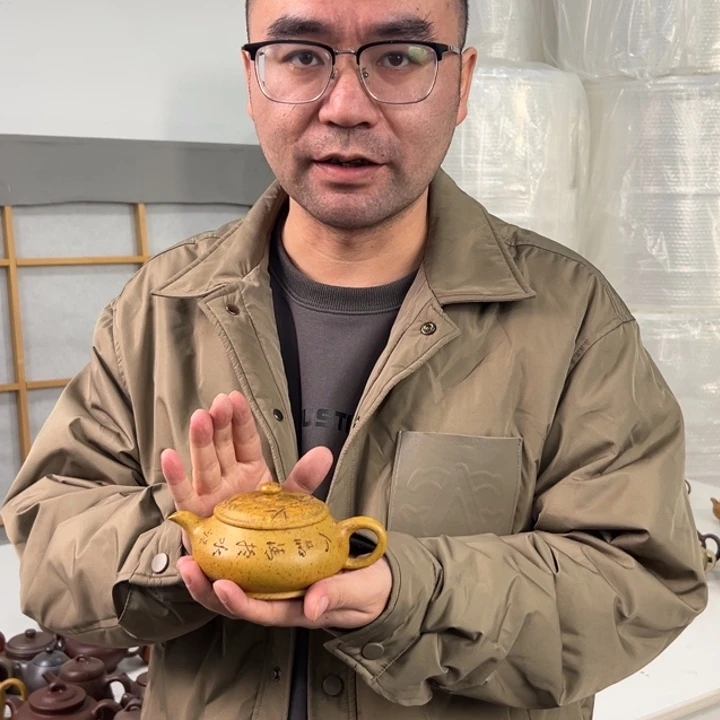 茶壶紫砂88888888888887889888