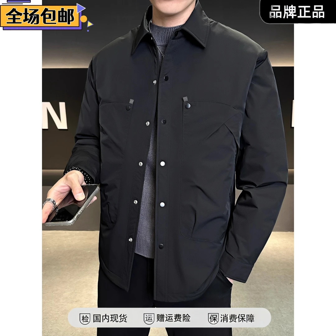 2025冬季新款翻领羽绒服轻薄款高级外套高端90白鸭绒高级感男装