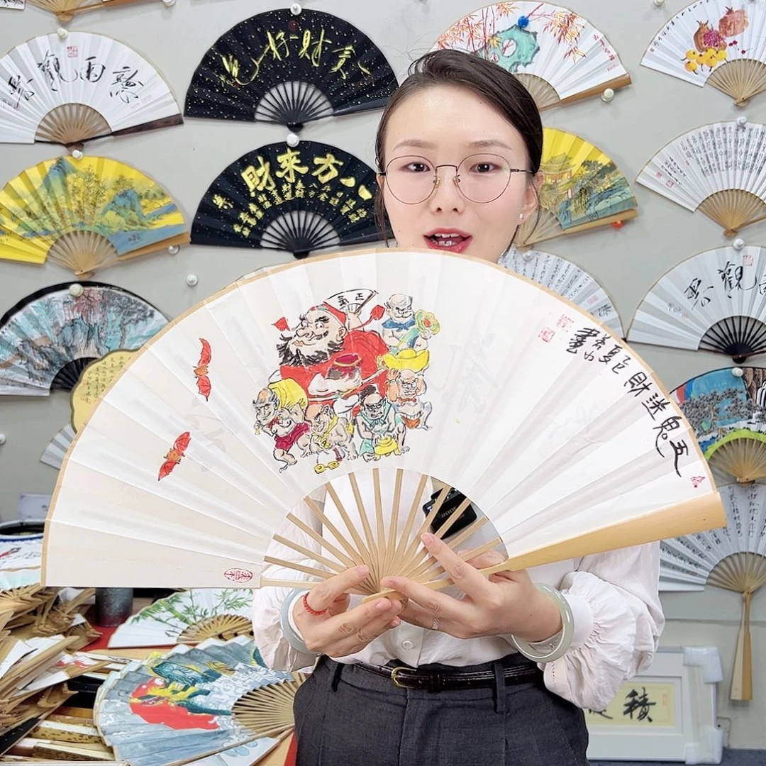 书法书法 10寸玉竹 手写手绘 默认粘好
