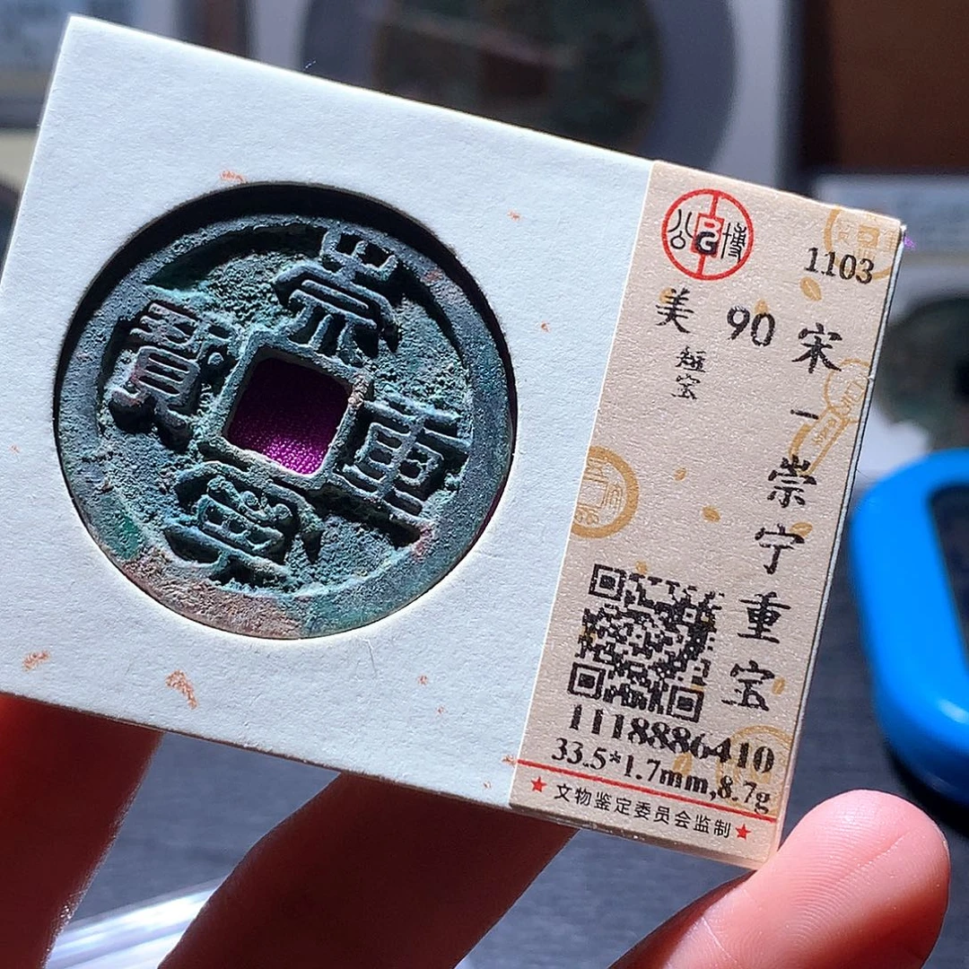铜24 发财发财发财发财