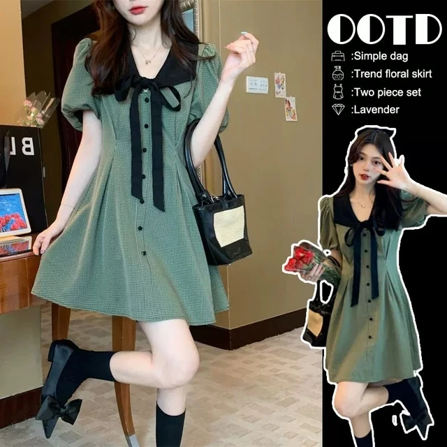 大码女装复古减龄绿色格子连衣裙女夏季胖妹妹收腰显瘦气质中长裙