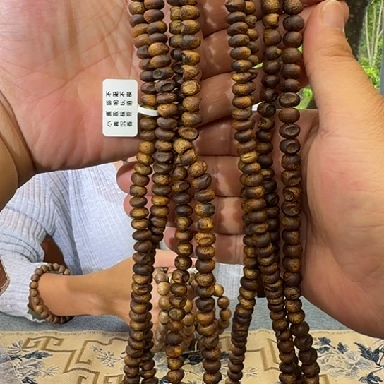 沉香手串白棋包头0.8-21多样性发货1条