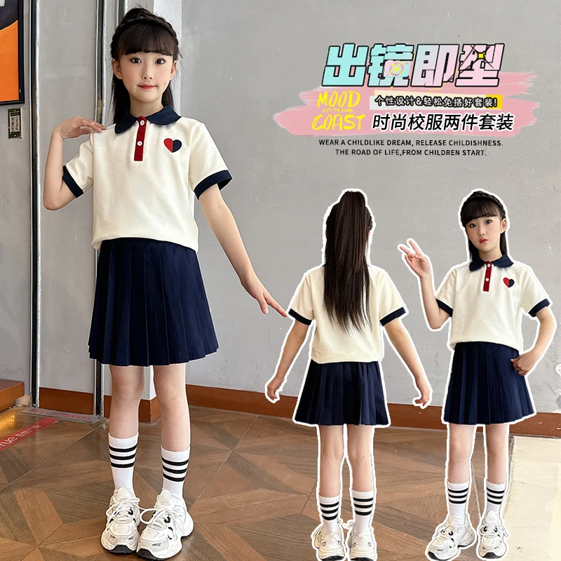 小学生校服套装夏装儿童班服一年级运动会服二件套夏季幼儿园园服