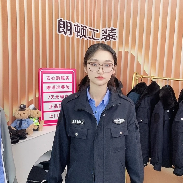 拉链款夹克藏青色女155码（上衣）