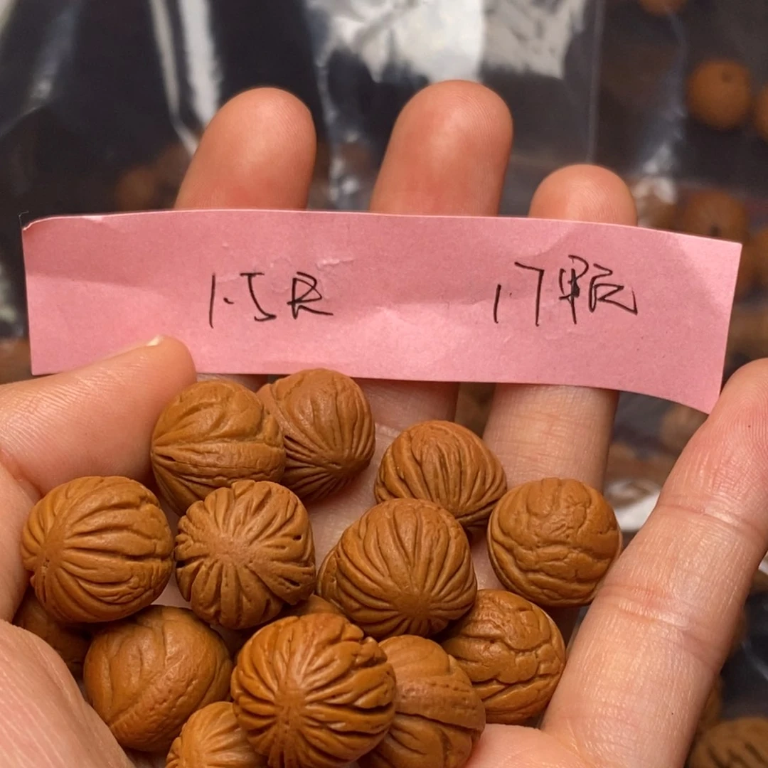 桃核手串秦岭龙纹桃核1