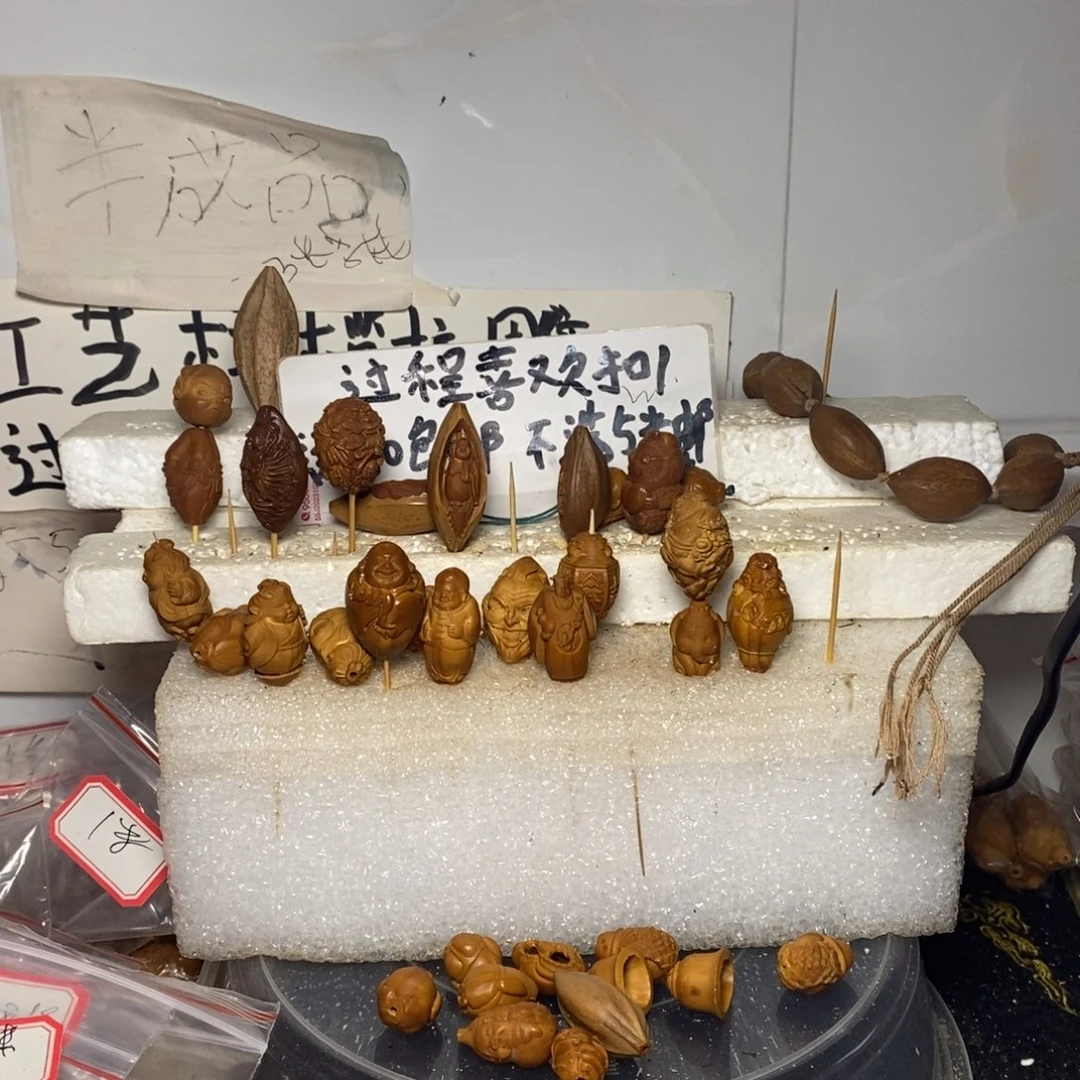 钱***谷手串/手链橄榄核橄榄核