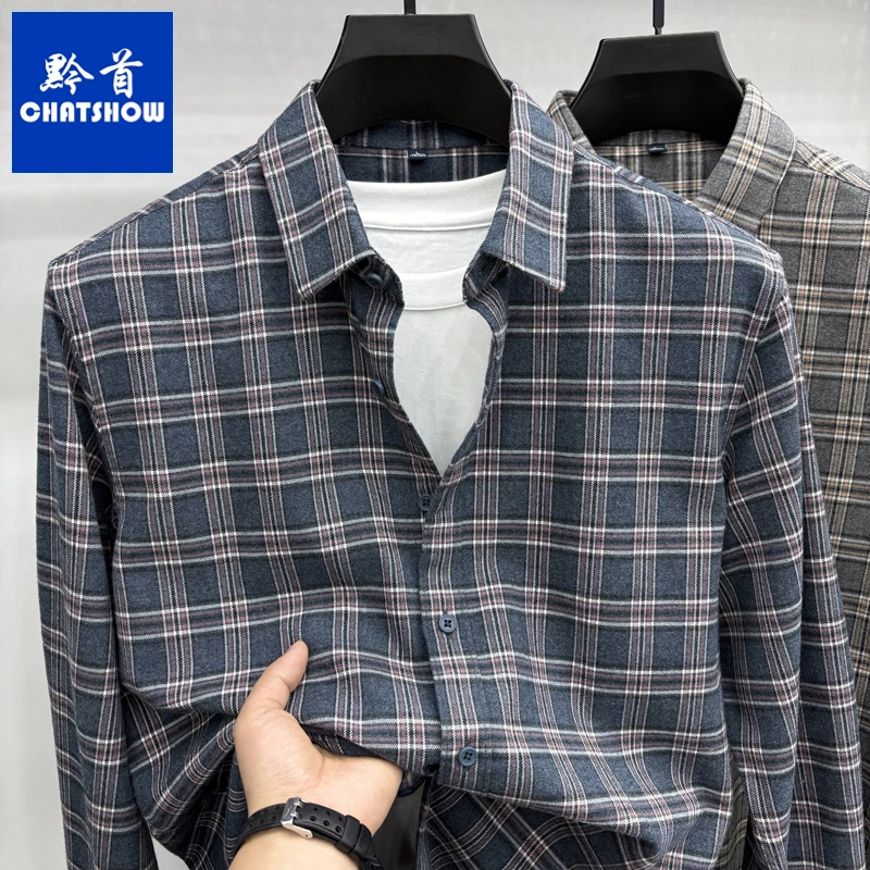 高档羊毛莫代尔棉混纺男士长袖衬衫秋冬加厚商务休闲保暖格子衬衣