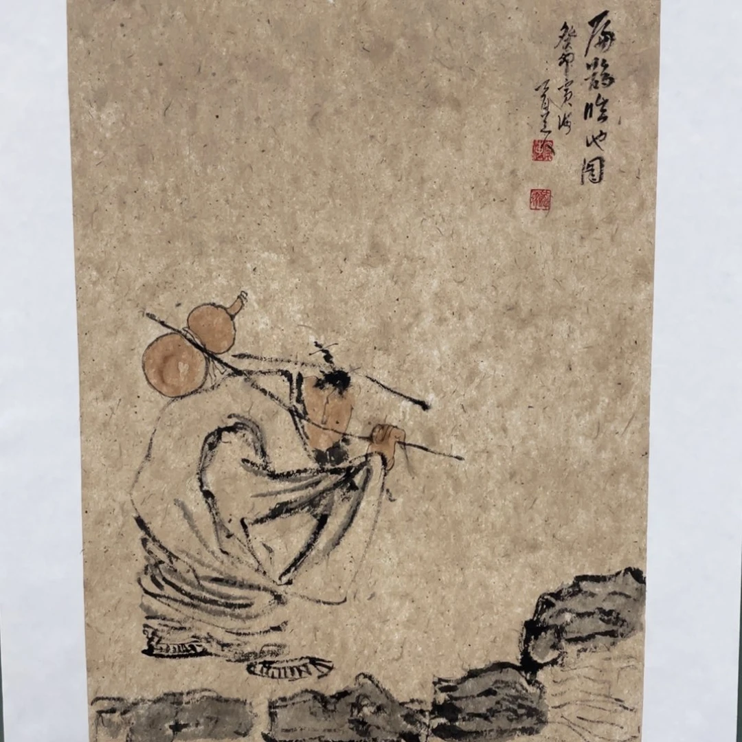 国画Djvjvjbghhhhhjjjnjjjhijjhj