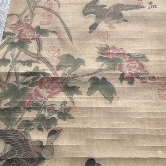 臻红，字画，书法，中堂