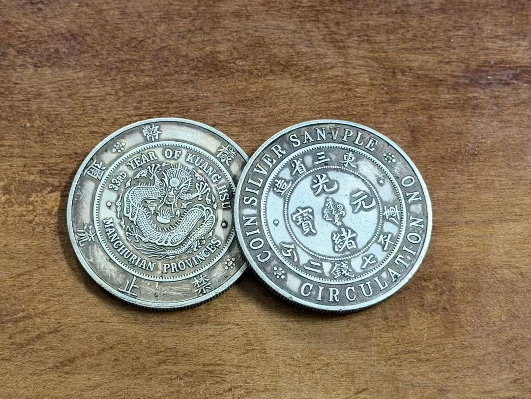 A59-精选手工复制仿古铜银复古纪念工艺摆件