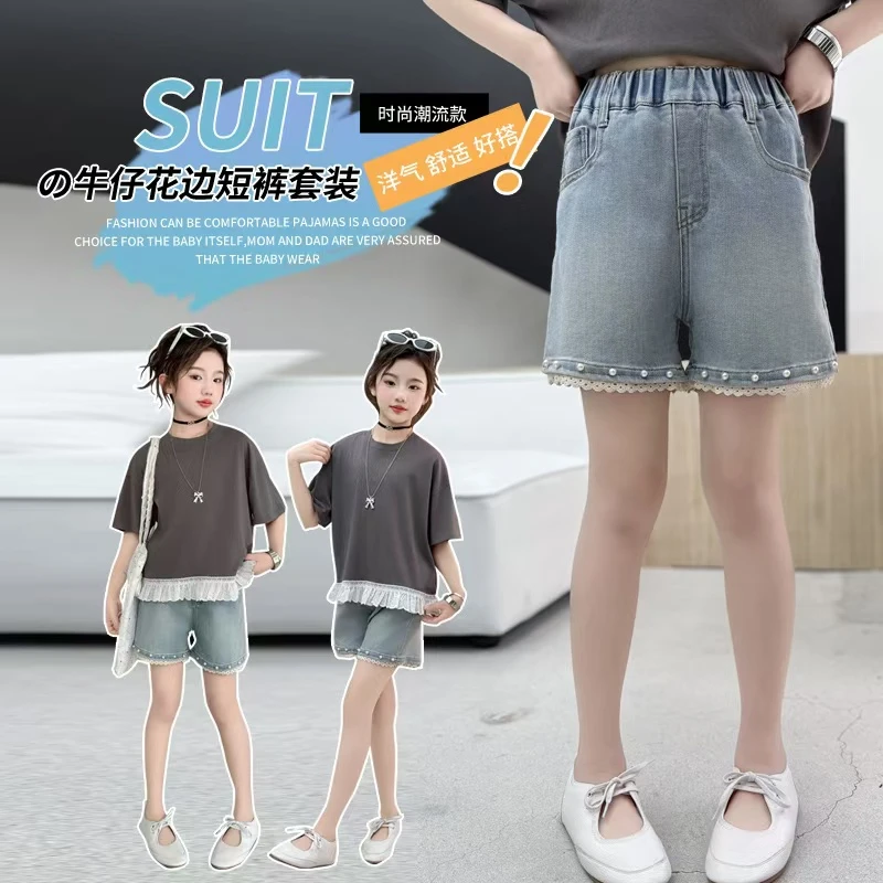 女童牛仔短裤夏季薄款外穿夏天休闲洋气夏款百搭大童夏装儿童裤子