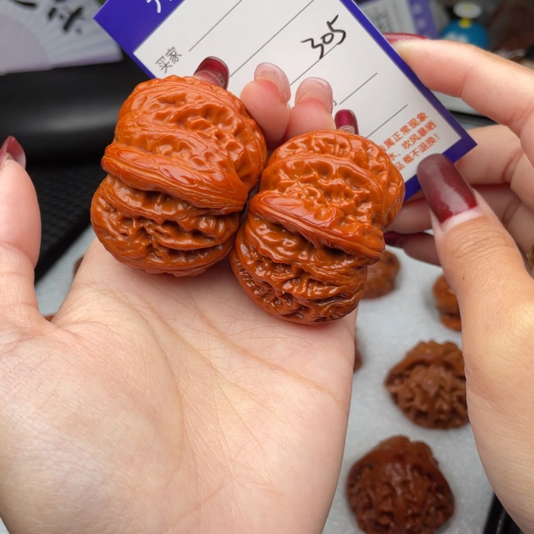 武***生把件桃核45元宝305