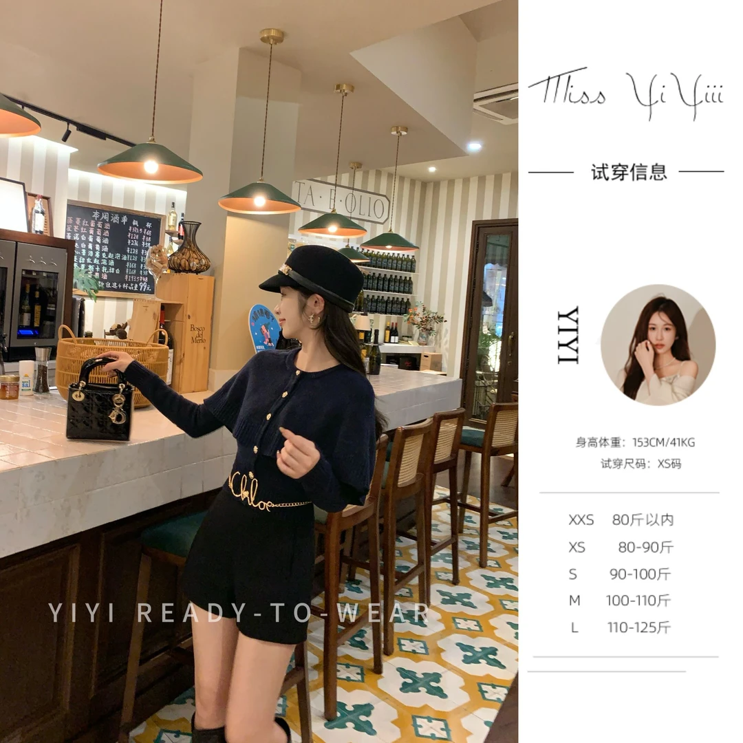 【气质姐姐感】<YiYiii>小个子法式复古上衣高级气质斗篷针织毛衫