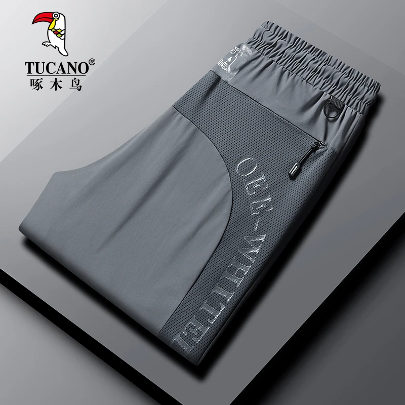 TUCANO/啄木鳥夏季高弹冰丝裤大码宽松休闲裤男款男士薄款运动裤