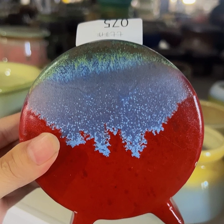 景德镇陶瓷研究所