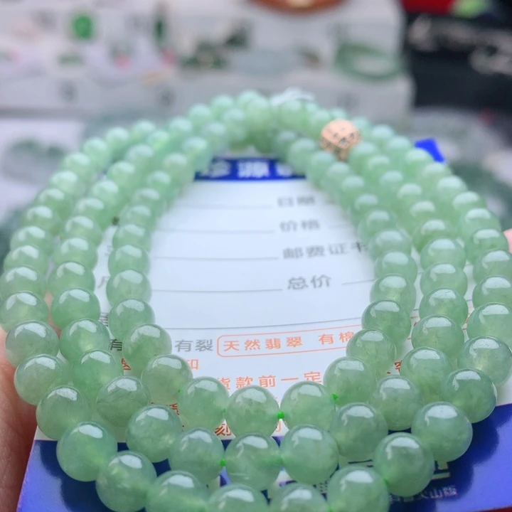 项链未镶嵌翡翠卡6.4