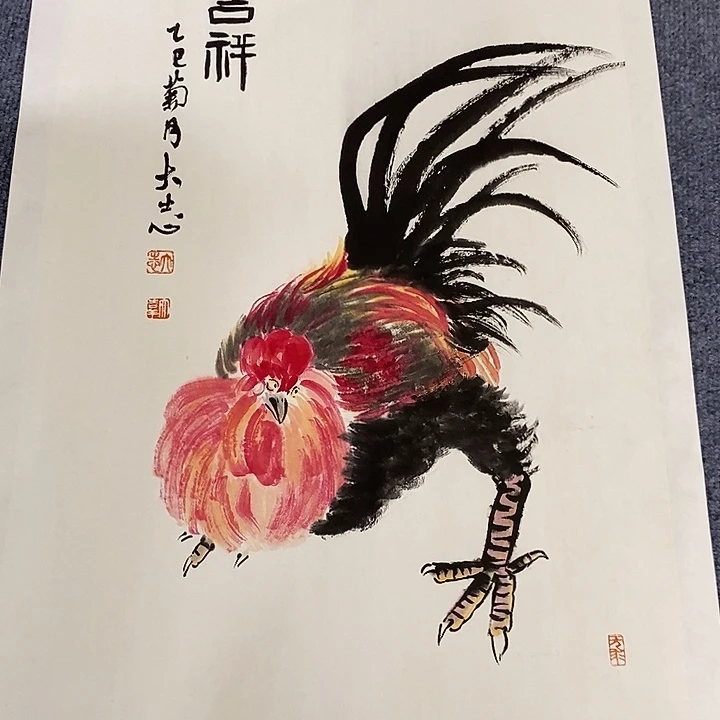 国画纯手绘国画写意作品45*68