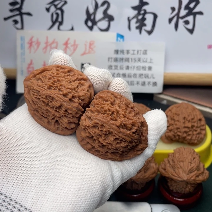 文玩核桃吊坠424044尺高炮微凹