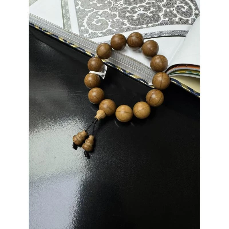 五台山六道木单圈555 {无礼盒发货}