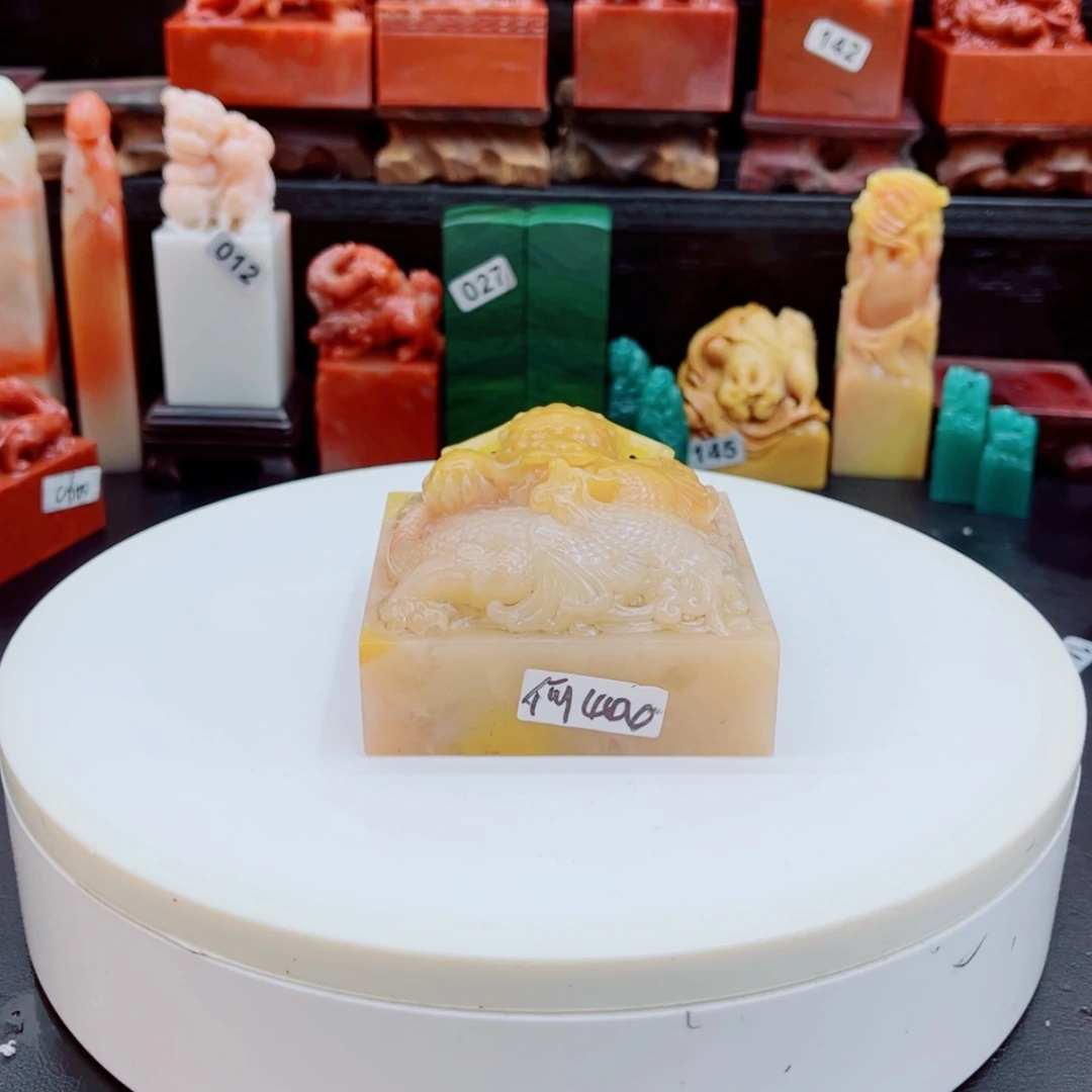 【闪购商品】老挝石何****行11111111111111111