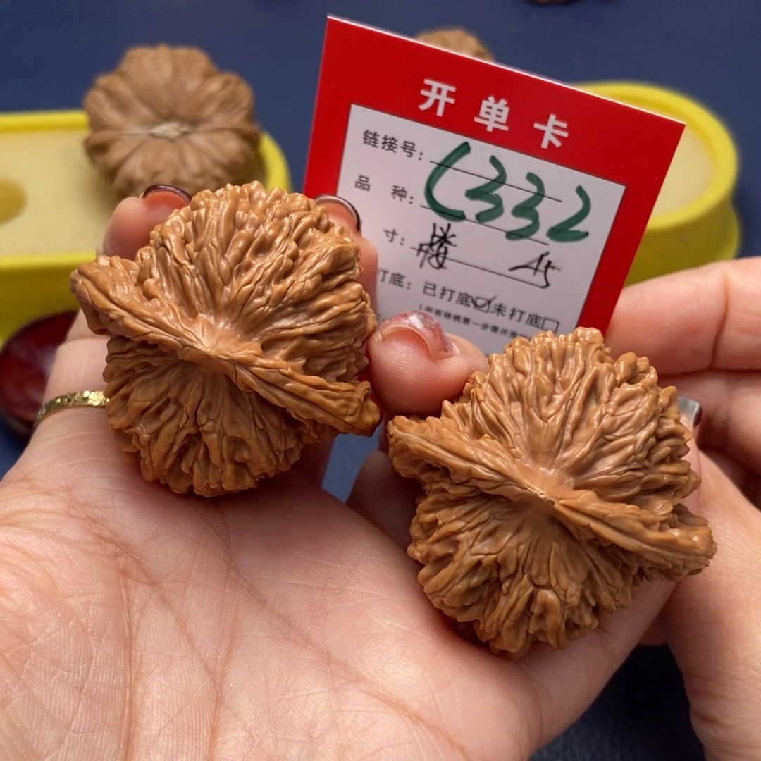 桃核吊坠文玩核桃
