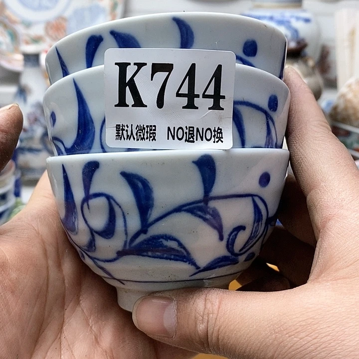 瓷片美**人瓷器及其他器物都在当地被发现