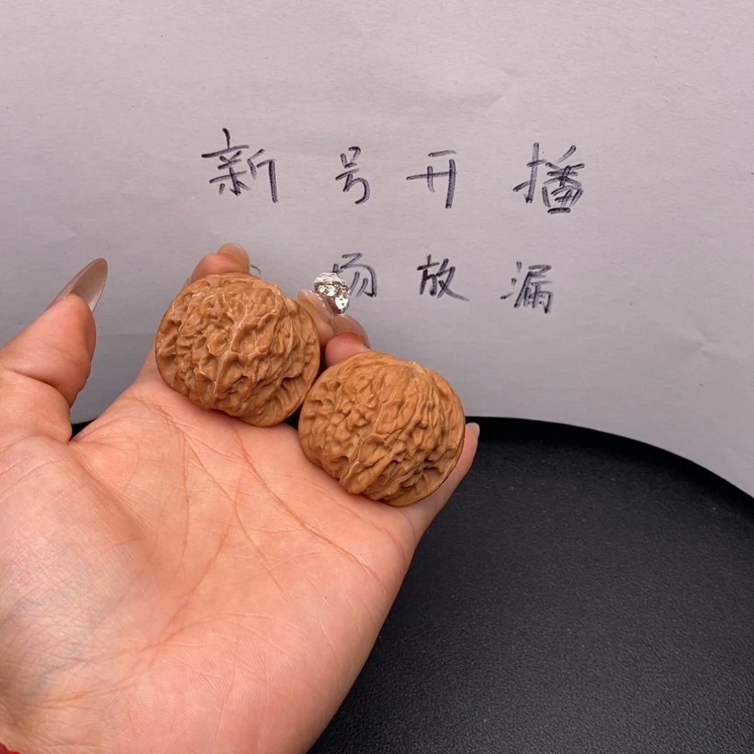 0***.把件文玩核桃39磨盘全