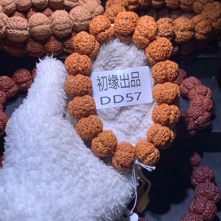 金刚菩提吊坠22尺梁麒麟梅花定制