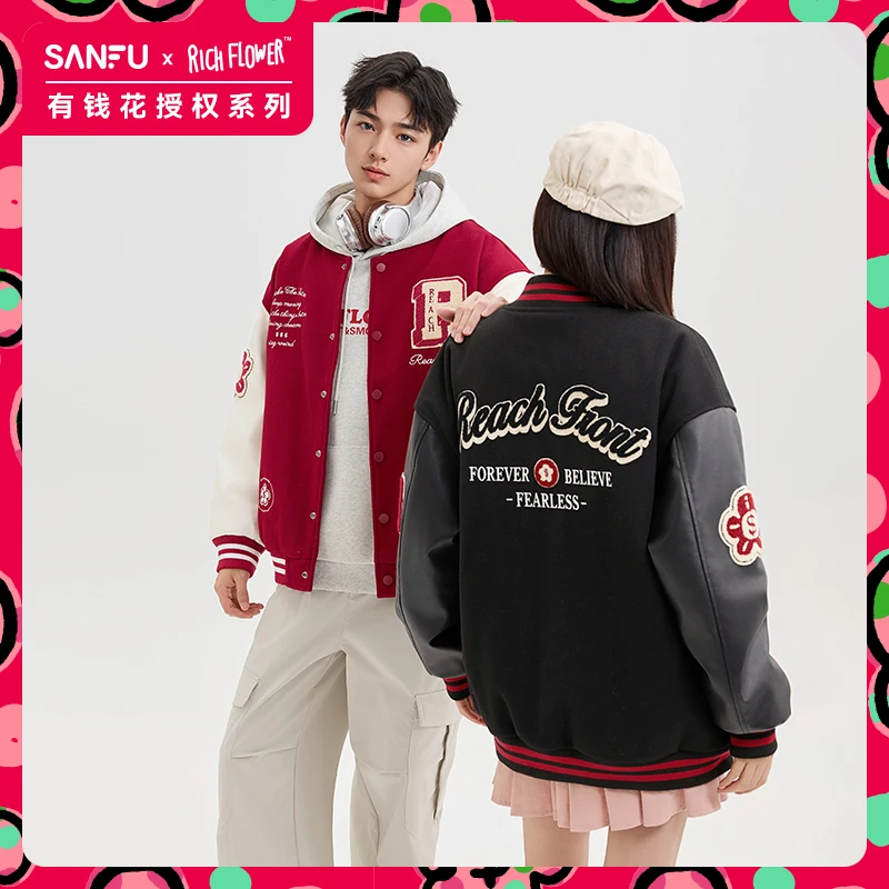 SANFU/三福【有钱花联名】新年新衣情侣字母棒球领外套夹克495974