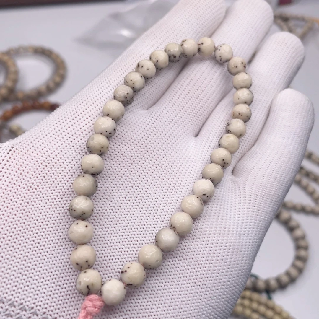 手串星月菩提7改荔枝纹