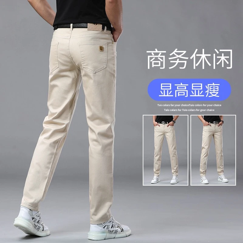 Npkp Couture官方正品/夏季薄款卡其色牛仔裤男弹力修身小直筒裤