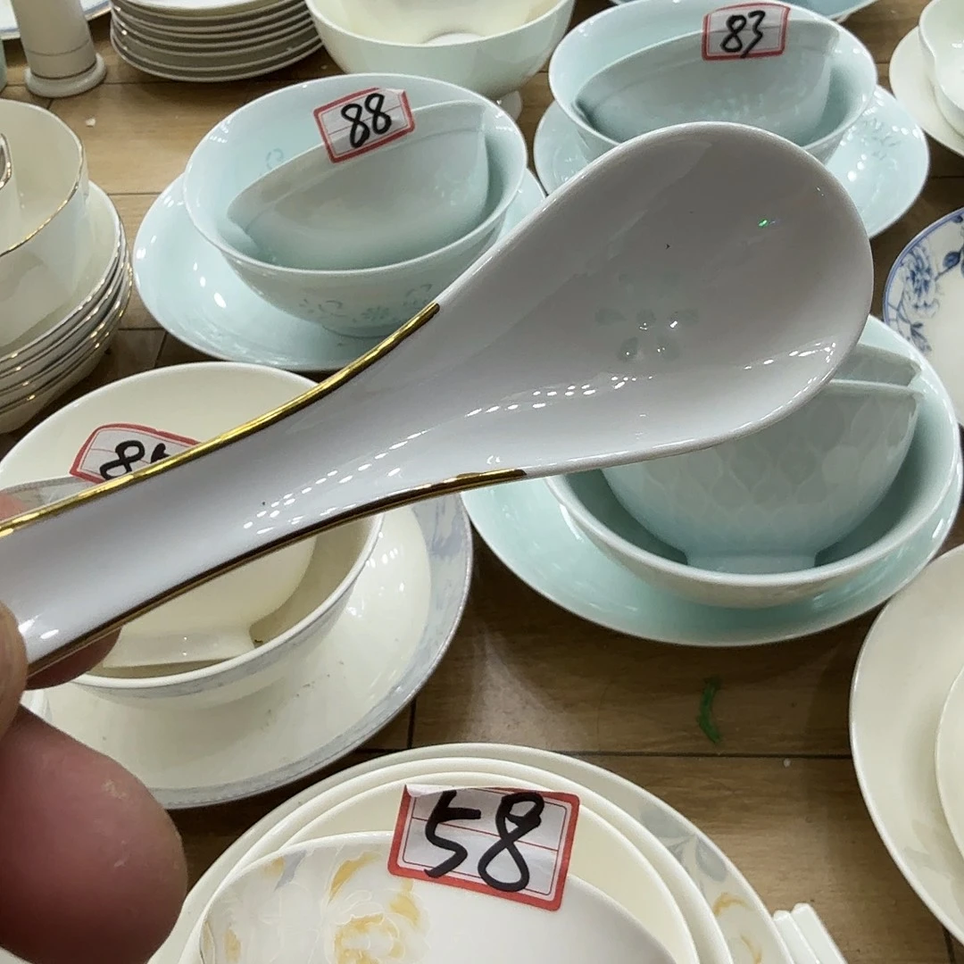 瓷景德镇青瓷玲珑描金小勺10个