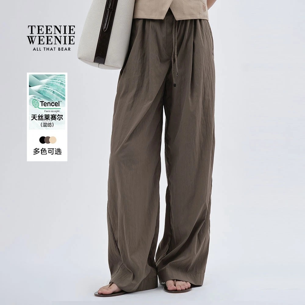 【莱赛尔混纺】TeenieWeenie小熊休闲裤25通勤风山本裤TTTC257702W