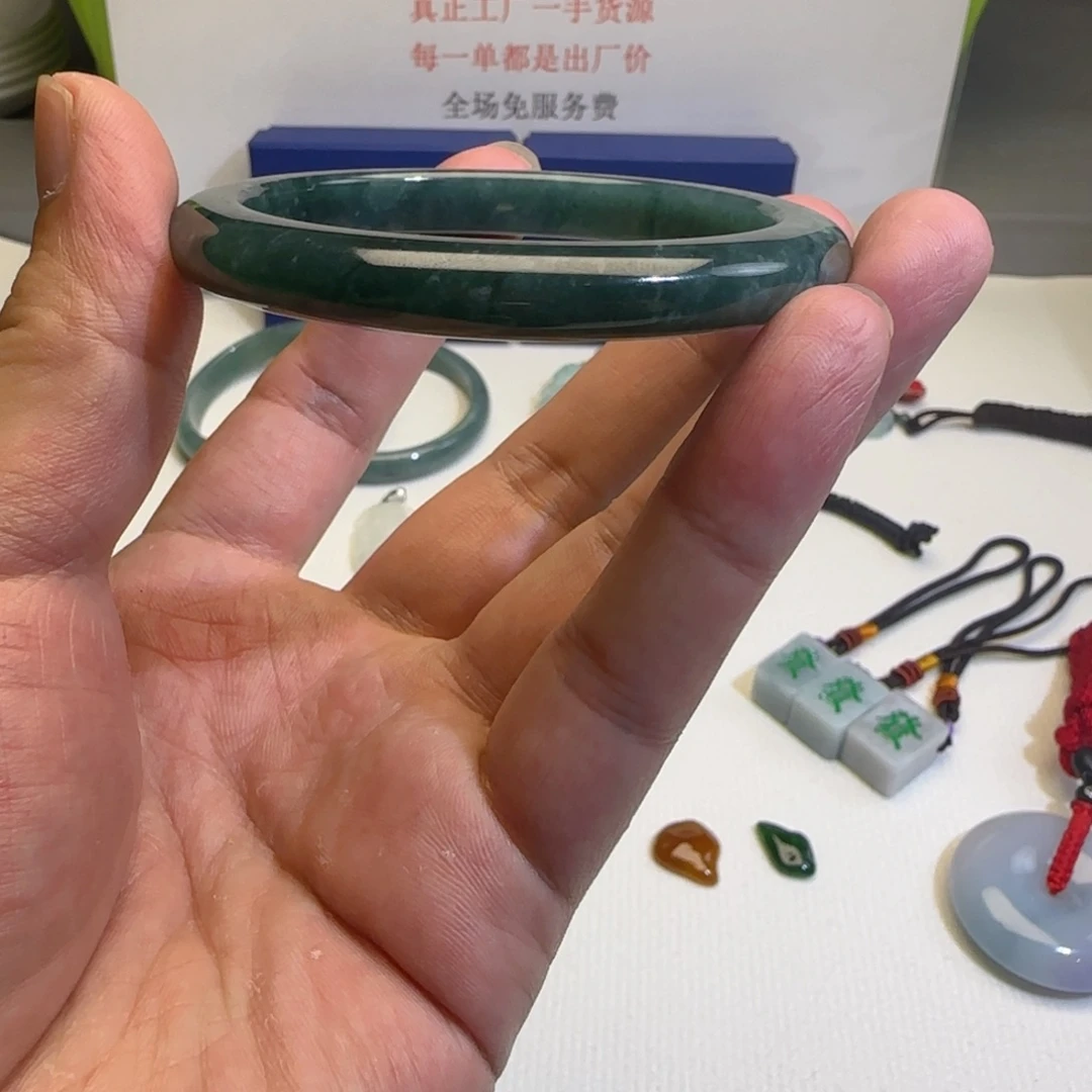 未镶嵌手镯翡翠天然翡翠