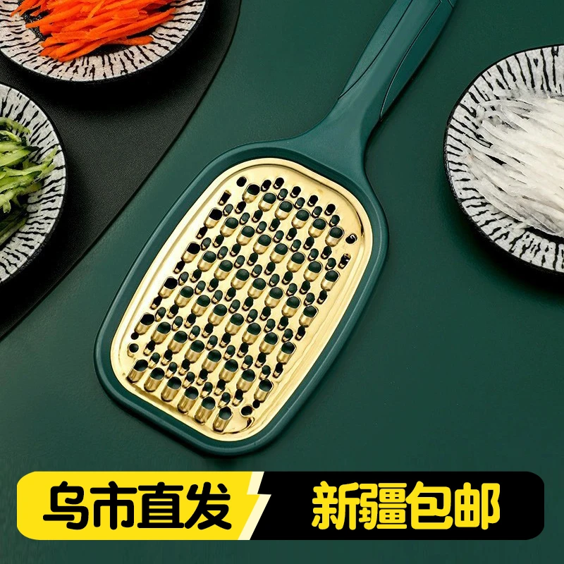 新疆包邮多功能削土豆丝切菜机家用切丝刨丝器切片切花切丁擦丝器