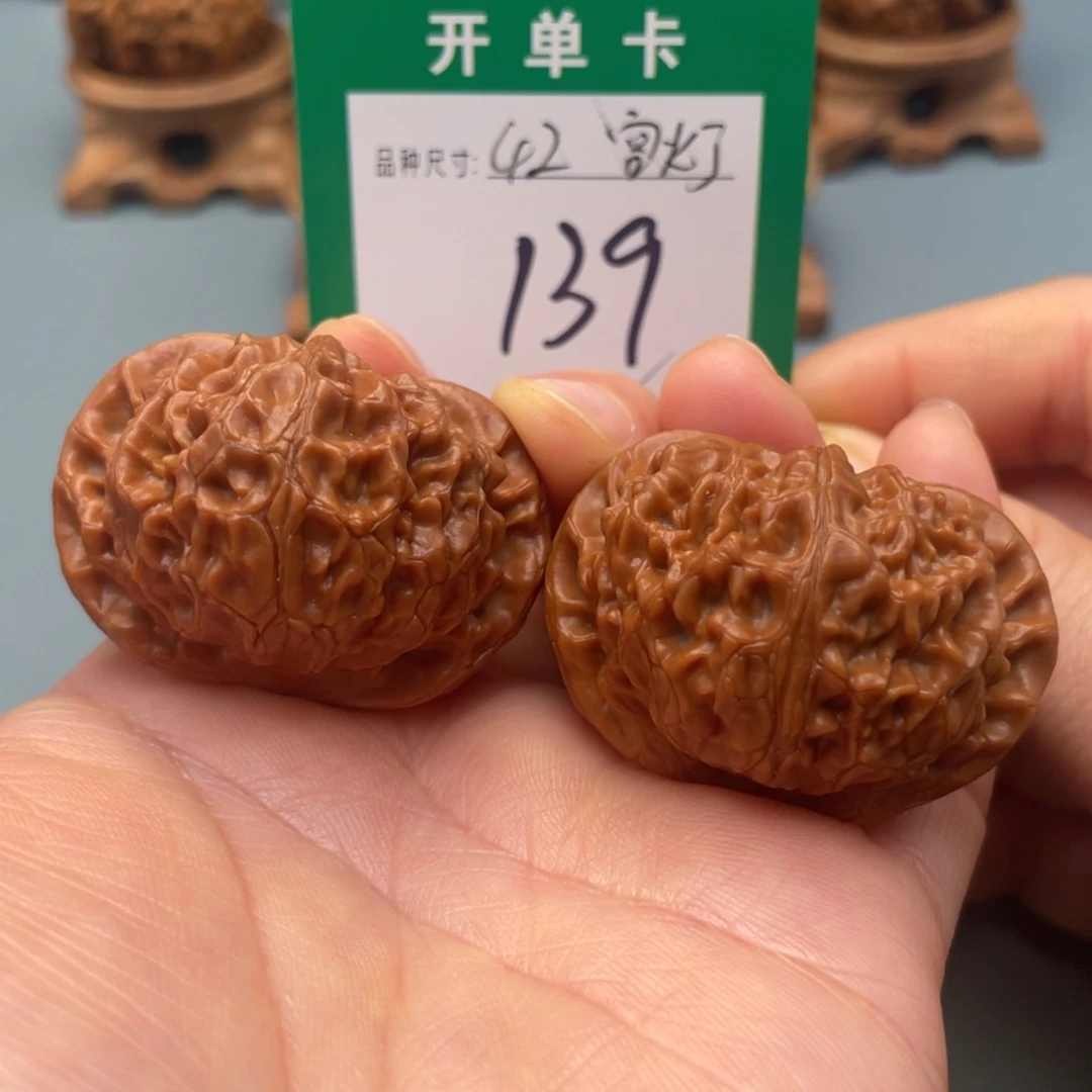 桃核把件文玩核桃
