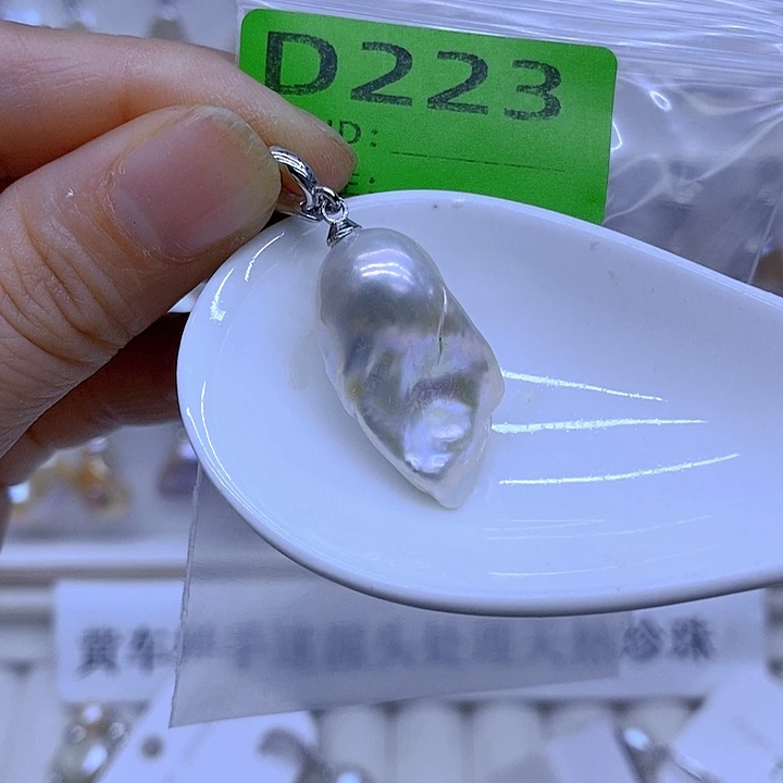 淡水珍珠未镶嵌颈饰