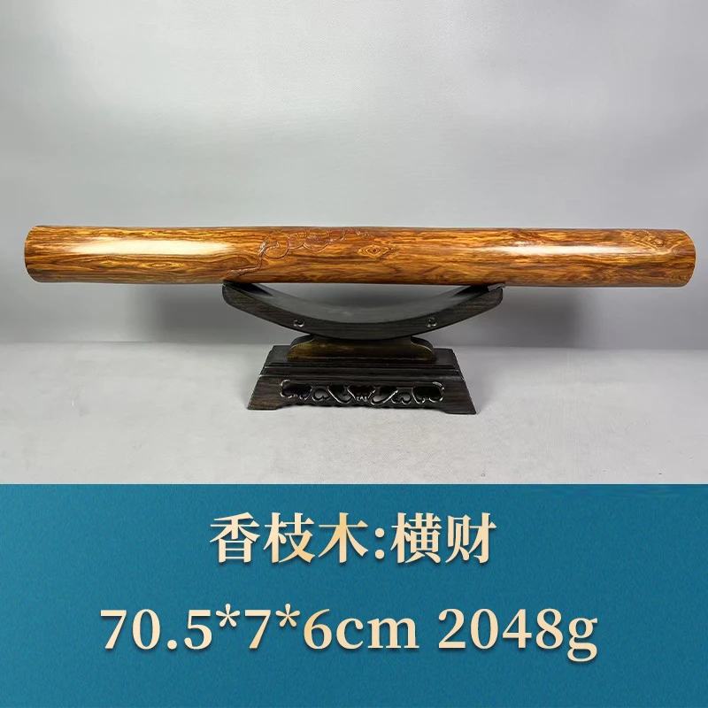 三福（红木）53265 横财 香枝木