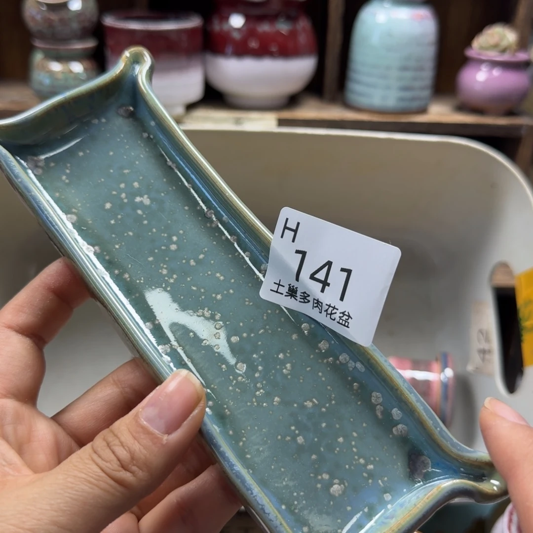 陶瓷艺术设计与制作